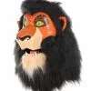 Elope Disney The Lion King Scar Mouth Mover Mask 2 Elope Disney The Lion King Scar Mouth Mover Mask -Cheap Halloween Costume Store disney the lion king scar mouth mover mask