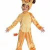 Disguise Lion Guard Kion Classic Costume For Toddlers -Cheap Halloween Costume Store lion guard toddler classic kion costume